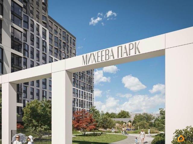 Квартира продажа в Тула, Тульская область