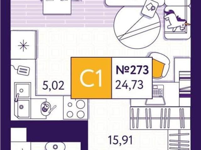 Квартира продажа в Тула, Тульская область