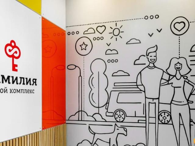 Квартира продажа в Тула, Тульская область