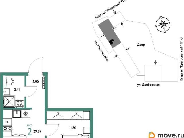 Квартира продажа в Тюмень, Тюменская область