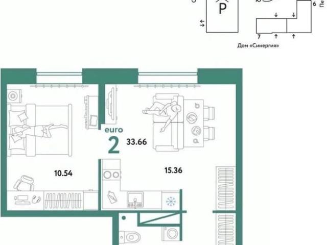 Квартира продажа в Тюмень, Тюменская область