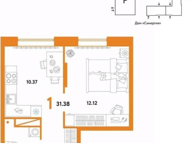 Квартира продажа в Тюмень, Тюменская область
