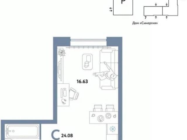 Квартира продажа в Тюмень, Тюменская область