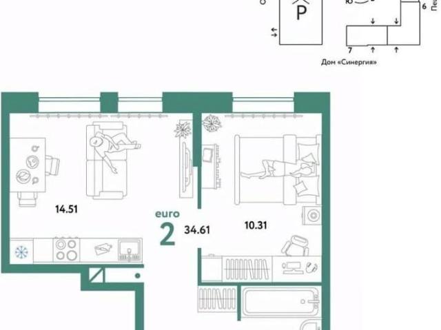 Квартира продажа в Тюмень, Тюменская область