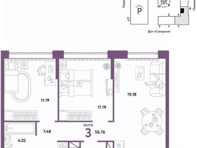 Квартира продажа в Тюмень, Тюменская область