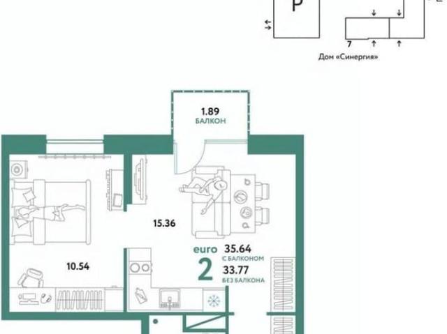 Квартира продажа в Тюмень, Тюменская область