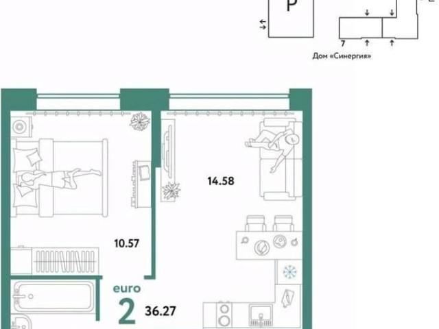 Квартира продажа в Тюмень, Тюменская область