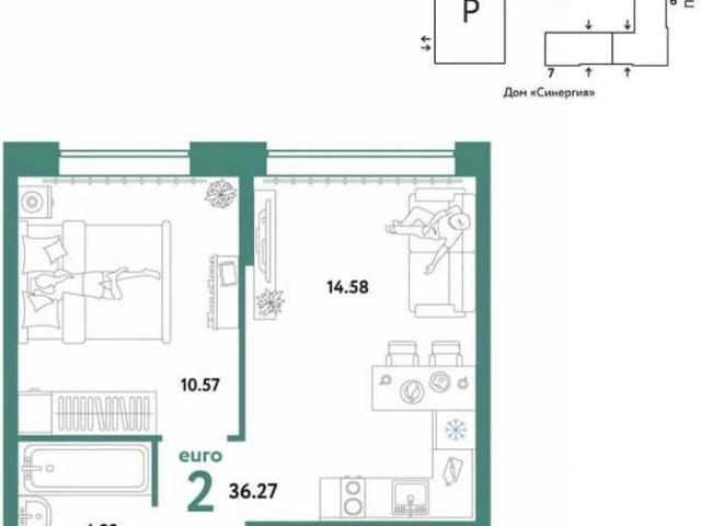 Квартира продажа в Тюмень, Тюменская область