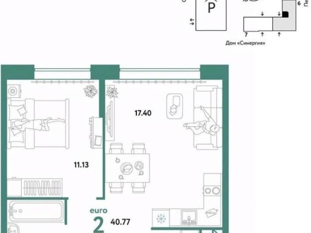Квартира продажа в Тюмень, Тюменская область