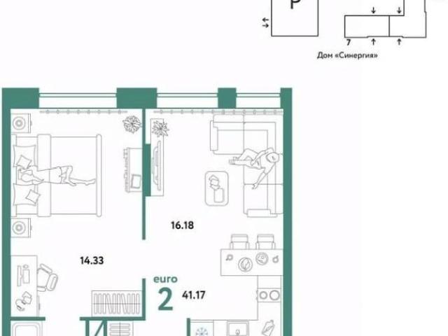 Квартира продажа в Тюмень, Тюменская область
