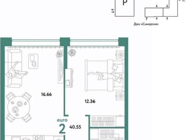 Квартира продажа в Тюмень, Тюменская область
