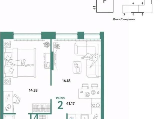 Квартира продажа в Тюмень, Тюменская область