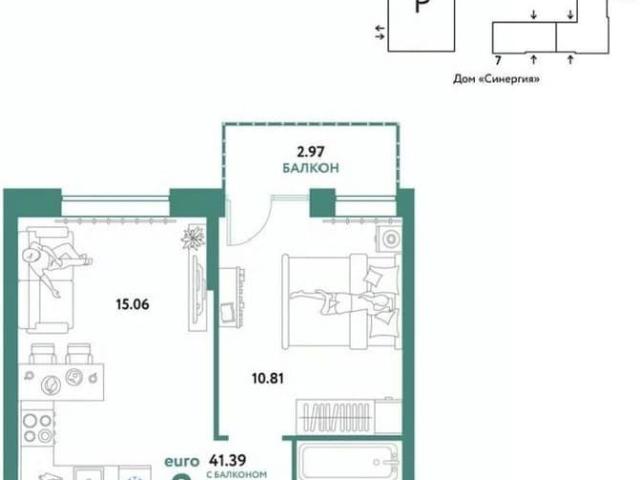 Квартира продажа в Тюмень, Тюменская область