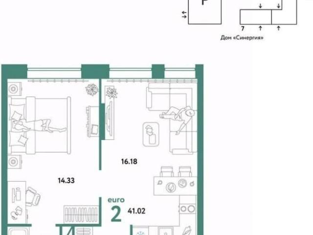 Квартира продажа в Тюмень, Тюменская область