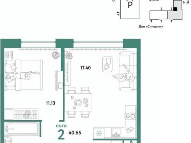 Квартира продажа в Тюмень, Тюменская область