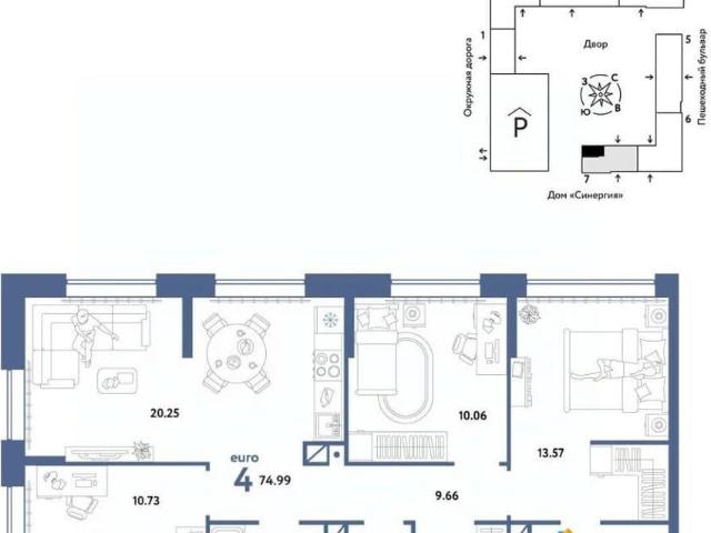 Квартира продажа в Тюмень, Тюменская область