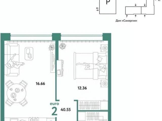 Квартира продажа в Тюмень, Тюменская область