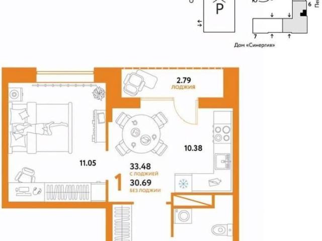 Квартира продажа в Тюмень, Тюменская область
