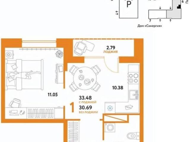 Квартира продажа в Тюмень, Тюменская область