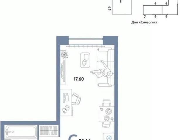 Квартира продажа в Тюмень, Тюменская область