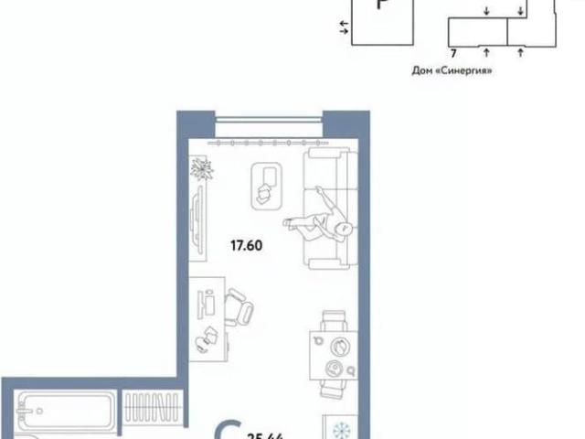 Квартира продажа в Тюмень, Тюменская область