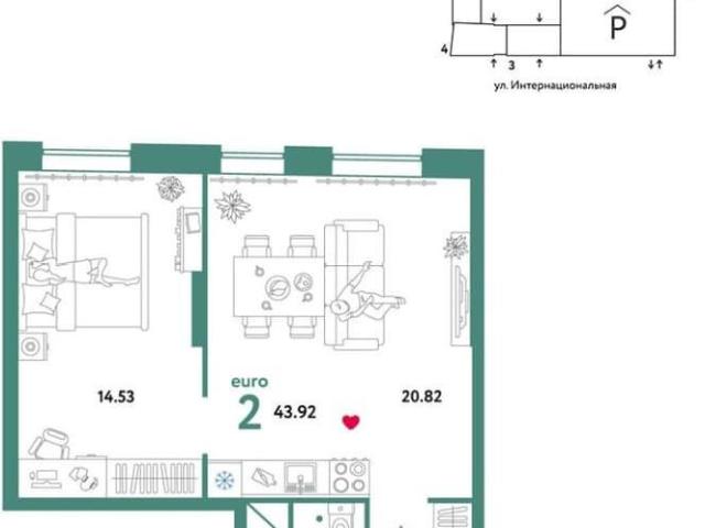 Квартира продажа в Тюмень, Тюменская область