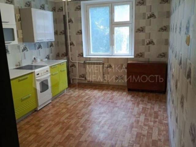 Квартира продажа в Тюмень, Тюменская область