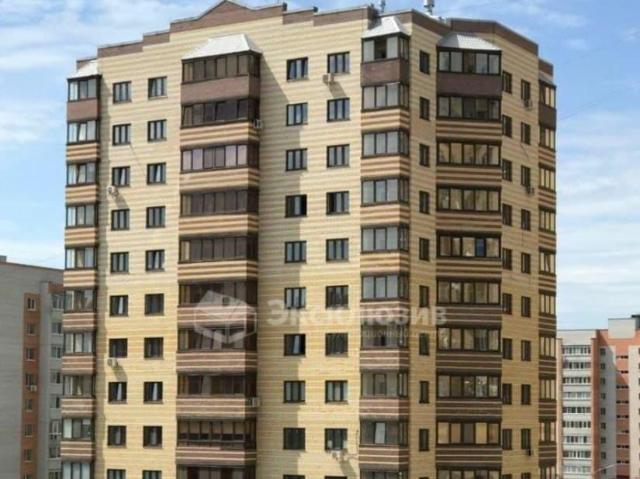 Квартира продажа в Тюмень, Тюменская область