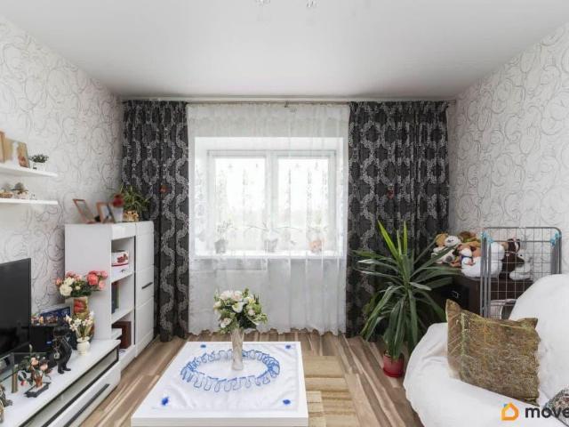 Квартира продажа в Тюмень, Тюменская область