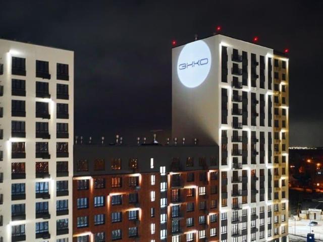 Квартира продажа в Тюмень, Тюменская область