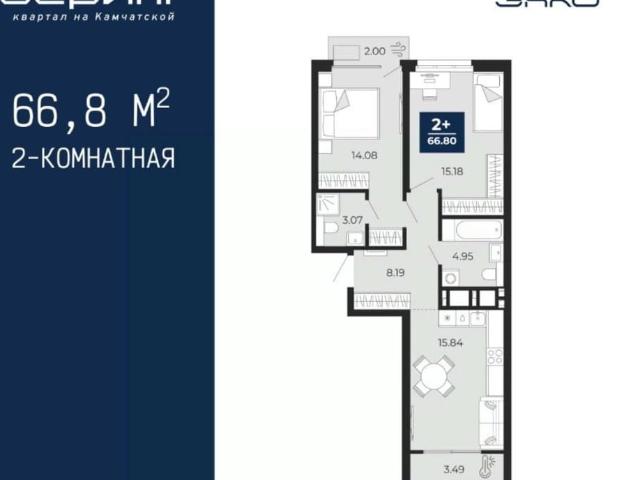 Квартира продажа в Тюмень, Тюменская область