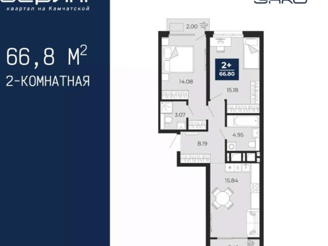 Квартира продажа в Тюмень, Тюменская область