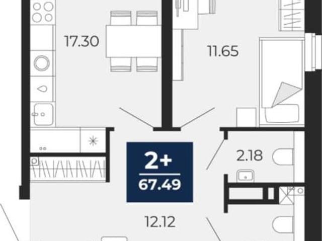 Квартира продажа в Тюмень, Тюменская область
