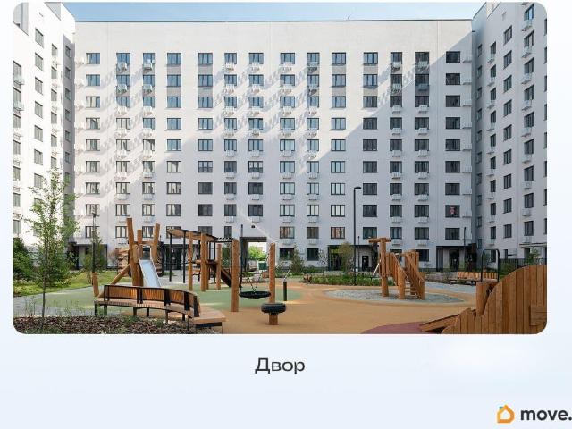 Квартира продажа в Тюмень, Тюменская область