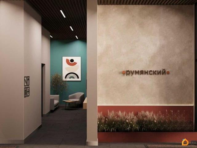 Квартира продажа в Ленинский административный округ, Тюмень