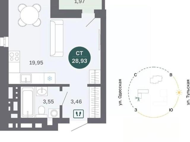 Квартира продажа в Тюмень, Тюменская область