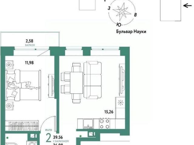 Квартира продажа в Тюмень, Тюменская область