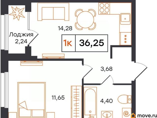 Квартира продажа в Тюмень, Тюменская область