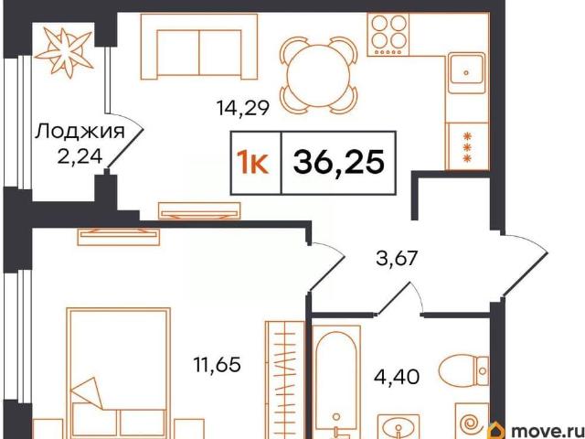 Квартира продажа в Тюмень, Тюменская область