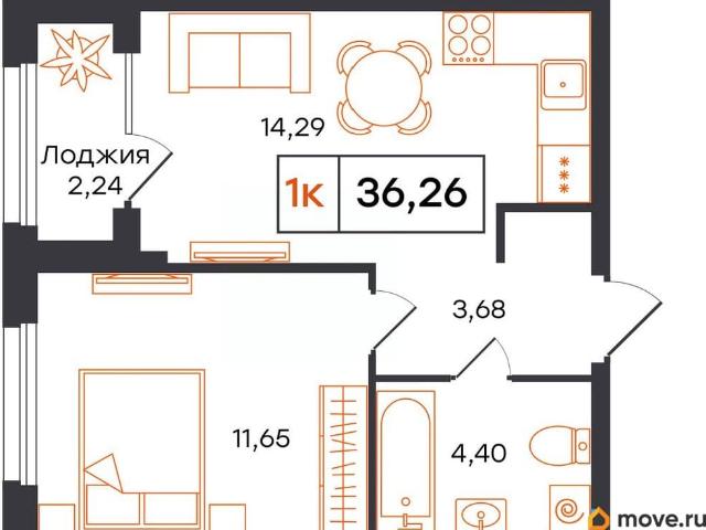 Квартира продажа в Тюмень, Тюменская область