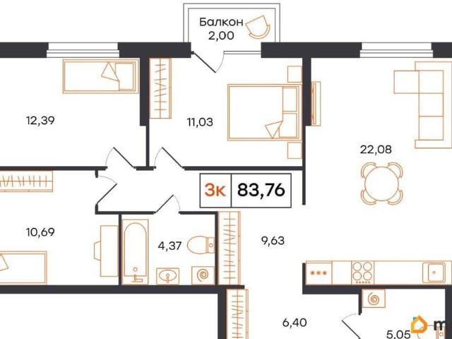 Квартира продажа в Тюмень, Тюменская область