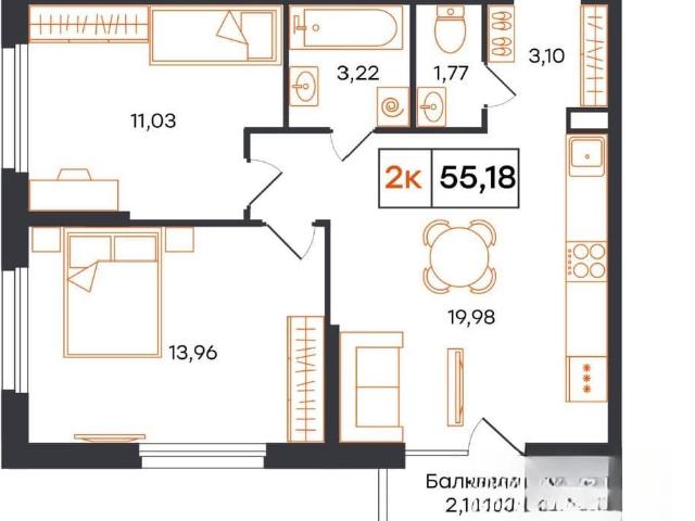 Квартира продажа в Тюмень, Тюменская область