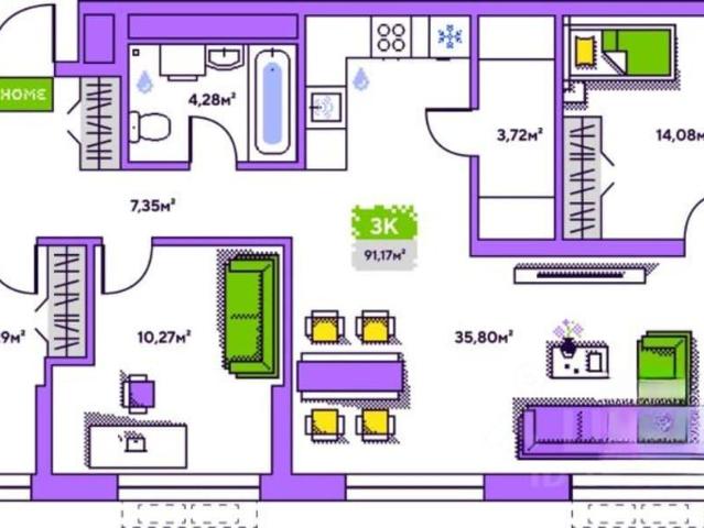 Квартира продажа в Тюмень, Тюменская область