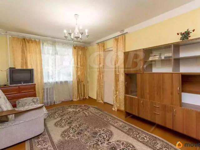 Квартира продажа в Тюмень, Тюменская область
