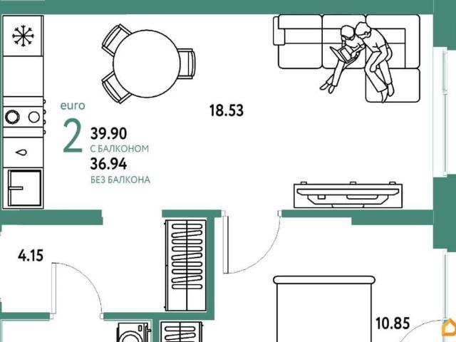 Квартира продажа в Тюмень, Тюменская область