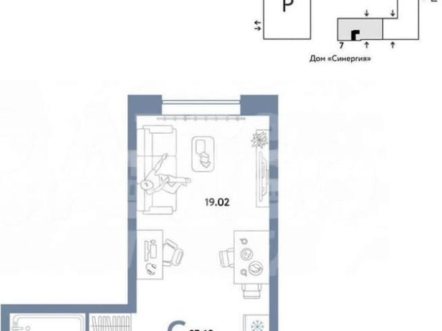 Квартира продажа в Тюмень, Тюменская область