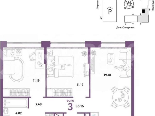 Квартира продажа в Тюмень, Тюменская область