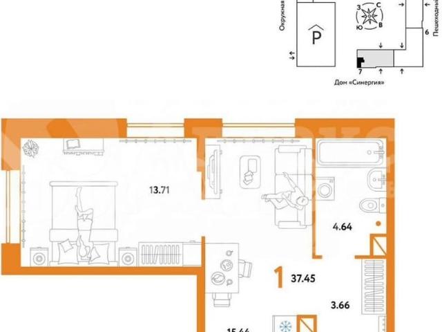 Квартира продажа в Тюмень, Тюменская область