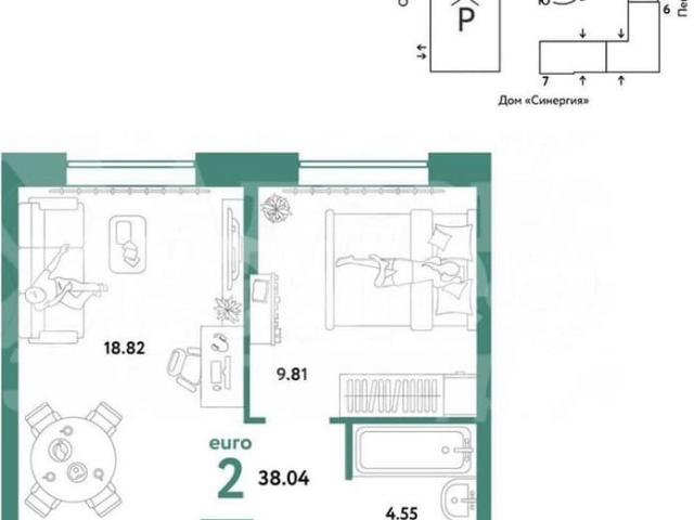 Квартира продажа в Тюмень, Тюменская область