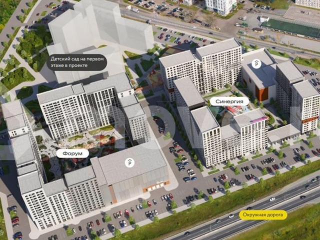 Квартира продажа в Тюмень, Тюменская область